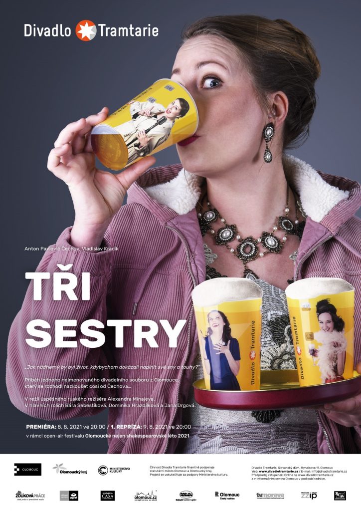 Olomoucké nejen shakespearovské léto nabídne osvědčené tituly i ruskou klasiku