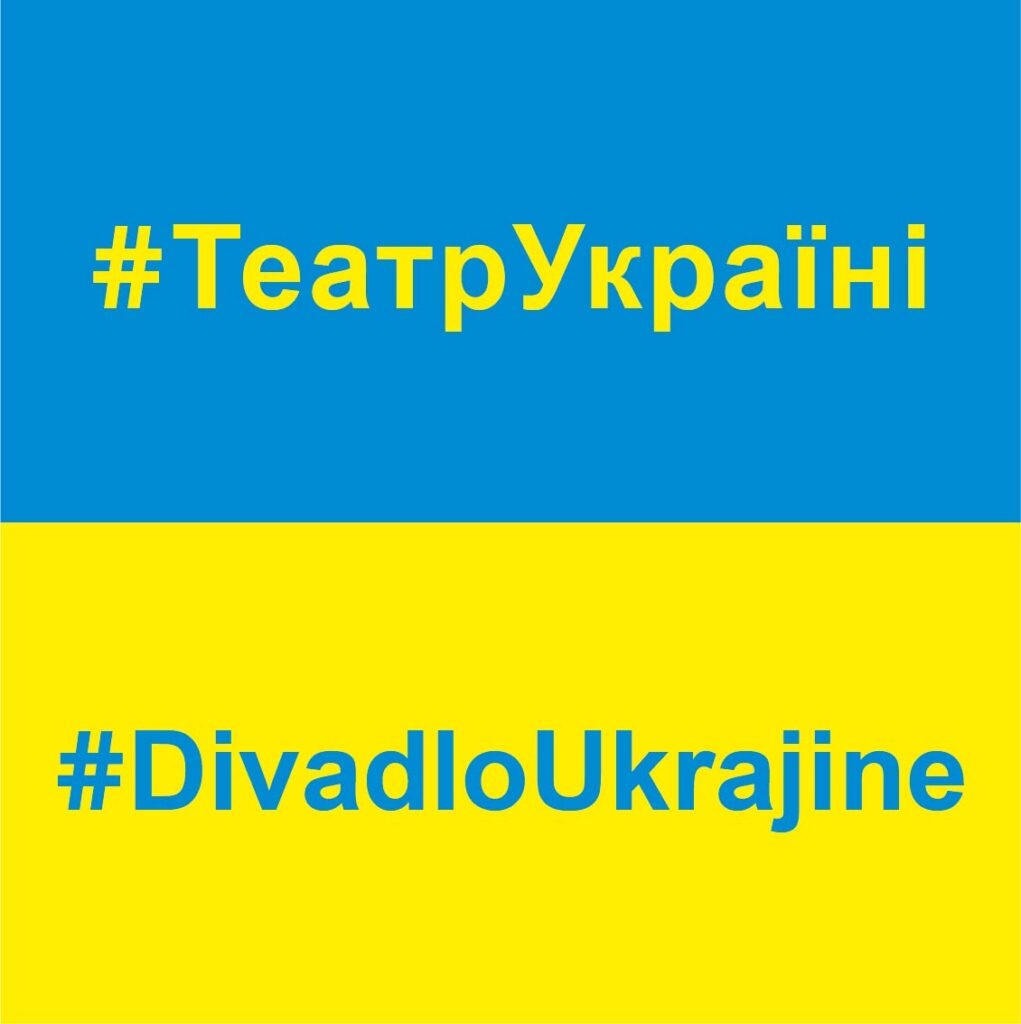 Národní divadlo moravskoslezské Ukrajině: speciální nabídka (balet, opera i muzikály).