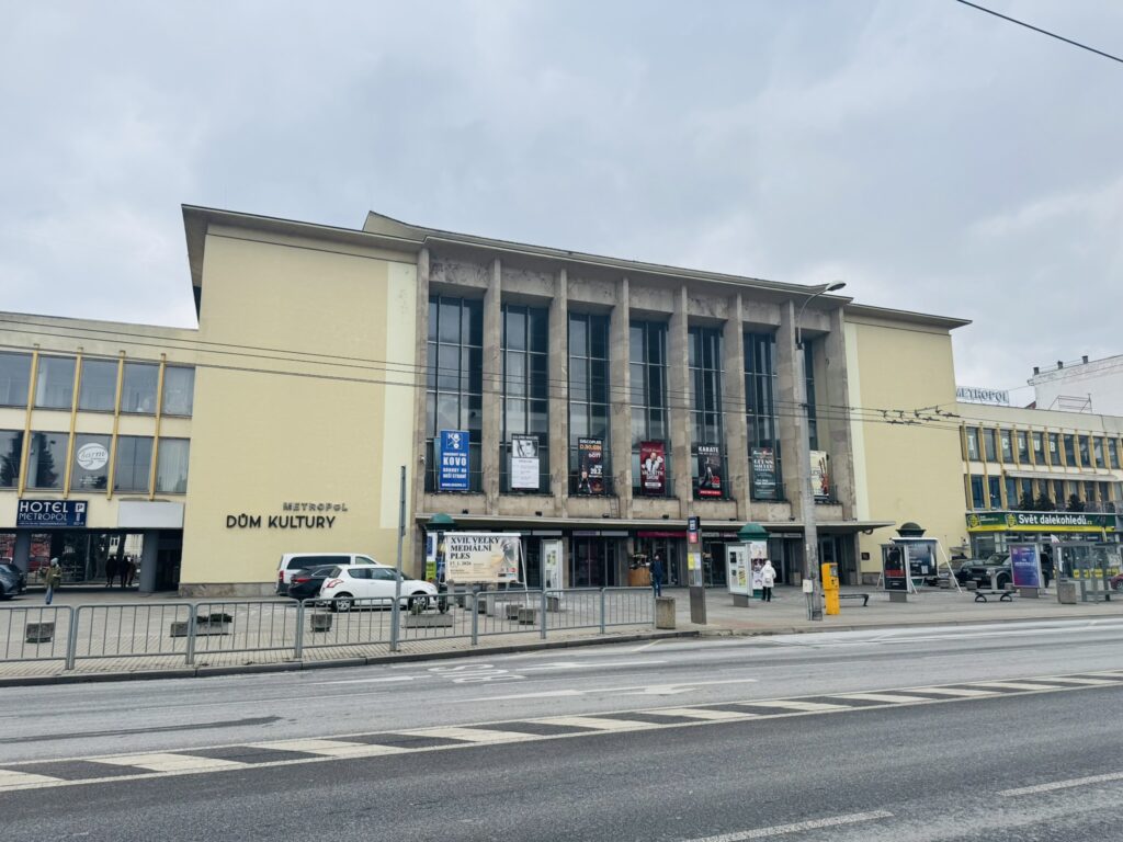 Kraj se pro Jihočeské divadlo opět snaží získat českobudějovický Dům kultury Metropol